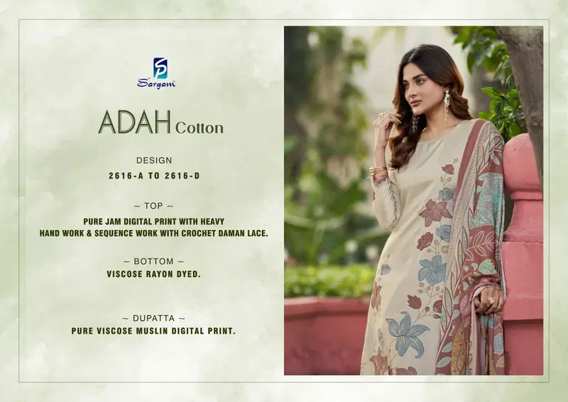 Adah Cotton by Sargam Jam Printed Designer Salwar Suit Orders In India